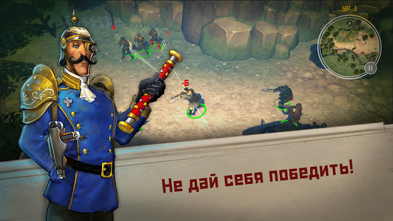 特工卡特游戏图1