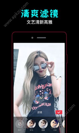 有料短视频官网软件下载app  v6.1.3图2
