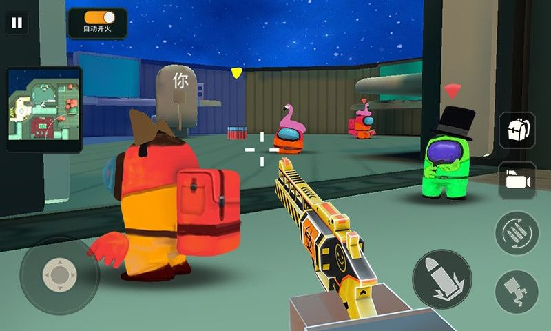太空狼人模拟器安卓版图1