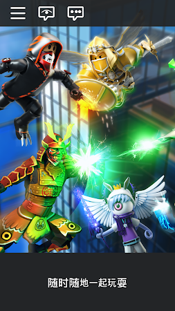 罗布乐思roblox国际服最新版2021  v2.506.608图1