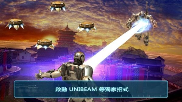 变形钢铁侠官方游戏最新版  v1.0.0图1