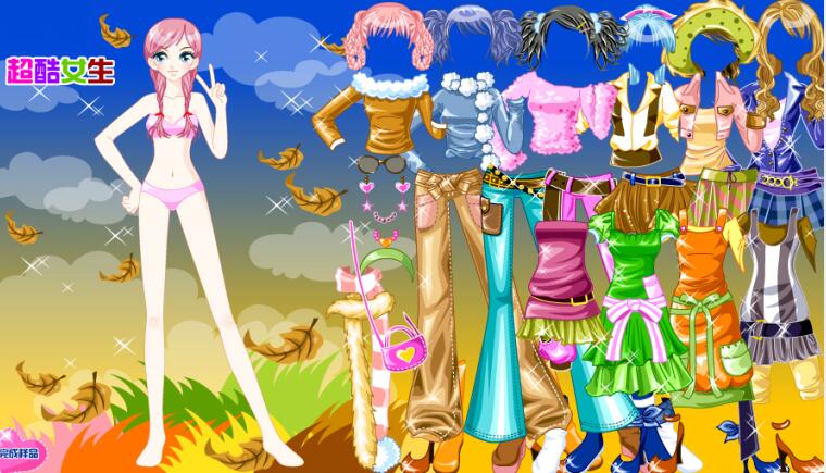 女生换装游戏合集