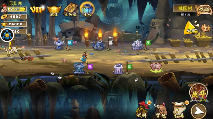 塔王之王2020游戏安卓最新版  v1.17.0图2