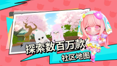 BUD免费版中文版图3