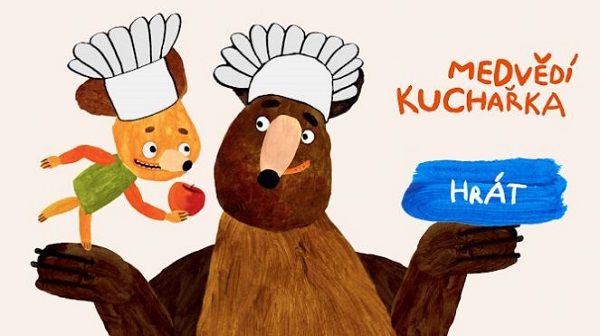 与饥饿的熊烹饪图1