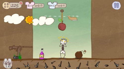 屌德斯解说史上最坑爹游戏15安卓手机版图片1