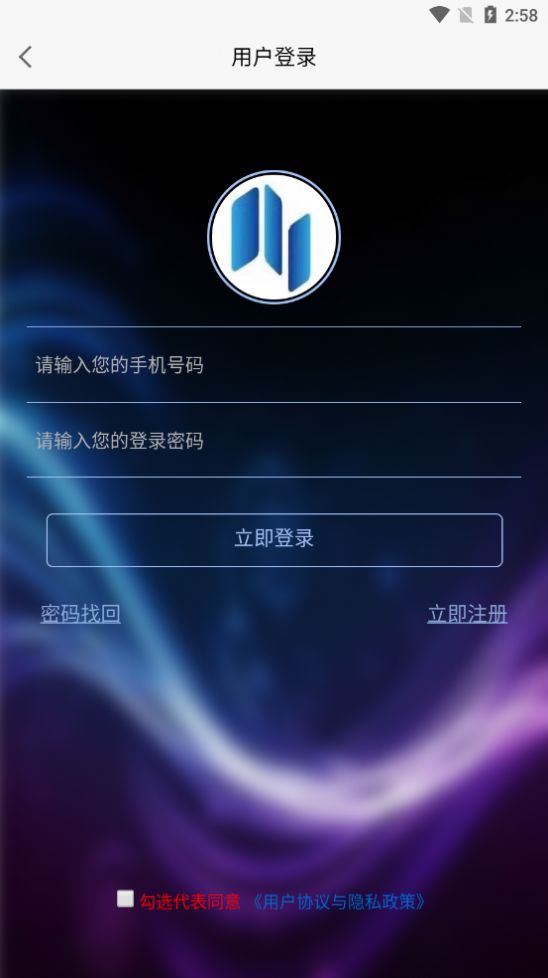 川达汽车官方图4