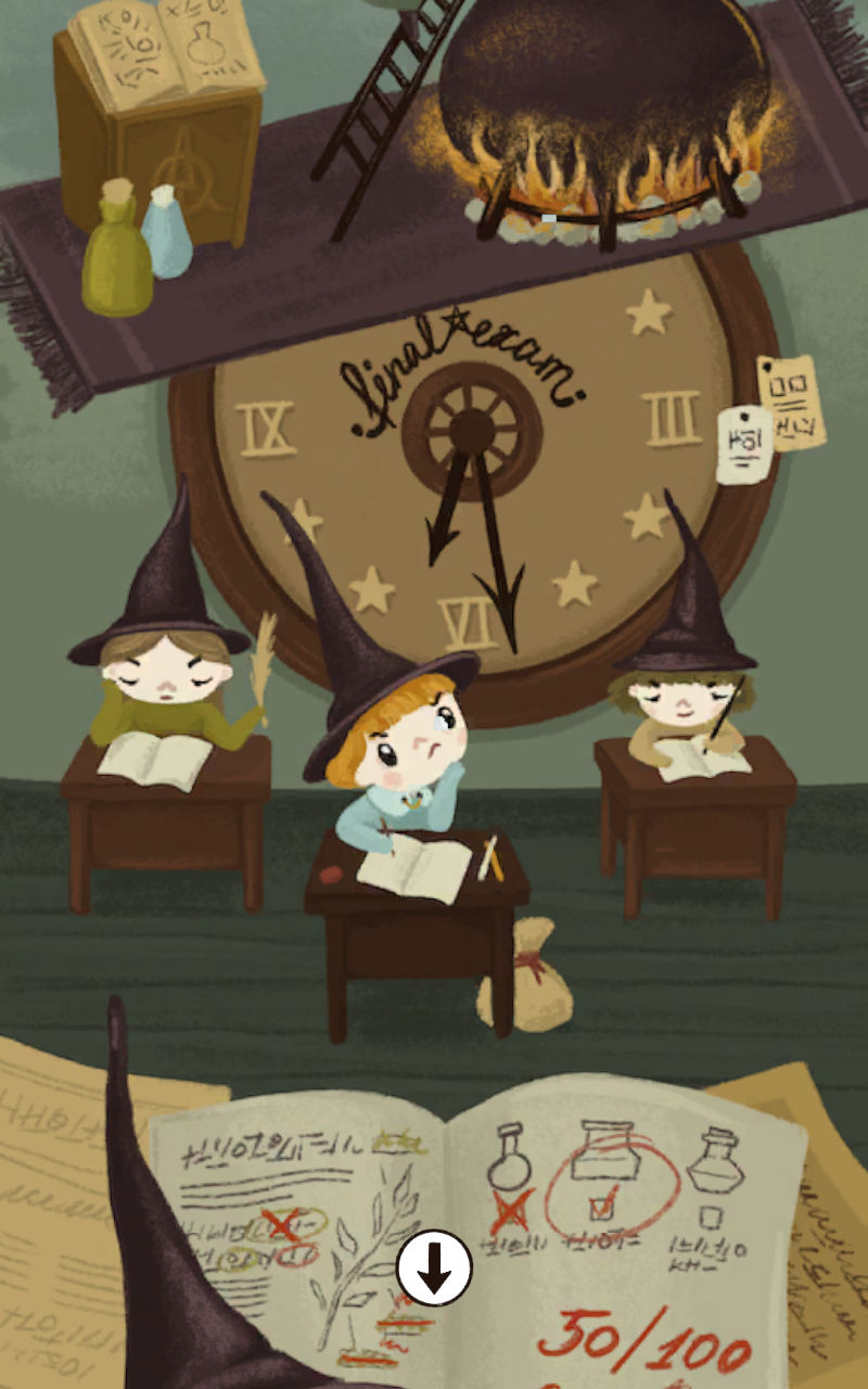 女巫的魔法商店图1