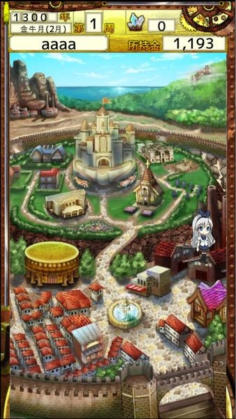 炼金术师与欲望之岛礼包码攻略汉化版 v1.0图4