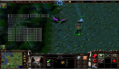 魔兽rpg寰神天地劫官方完整最新版  v1.0图3