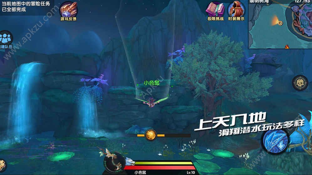 凯瑞利亚黑暗之潮官方网站图1