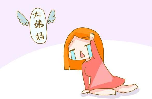 记录大姨妈日期的软件合集