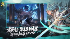 剑灵2手游国服版图4