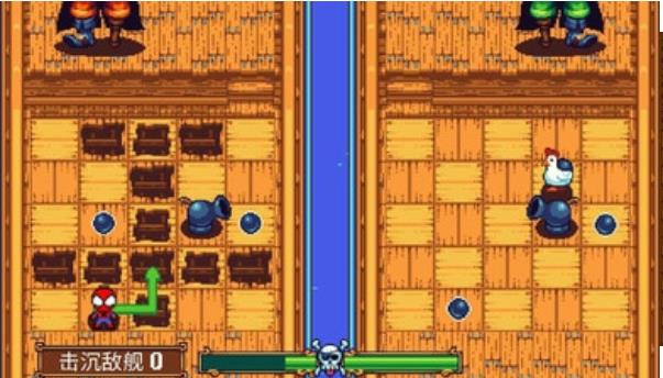 吃鸡海盗王者游戏安卓复活版  v1.9.3图2