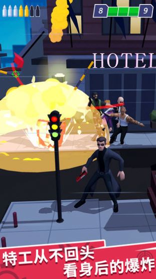 特工冷血杀手手机版图2