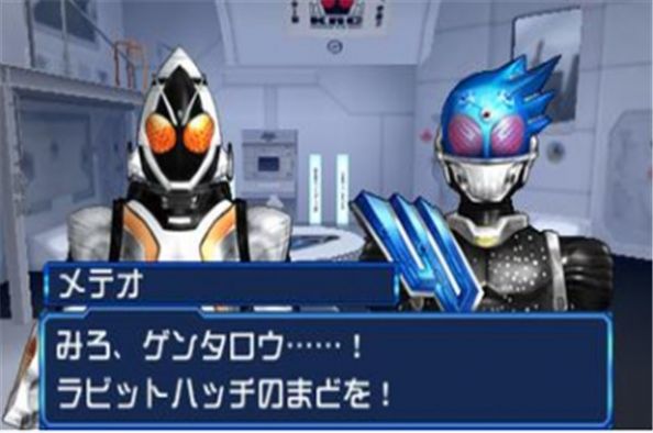 完全假面骑士骑士世纪3手机版图2