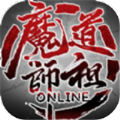 魔道祖师义城篇官方版