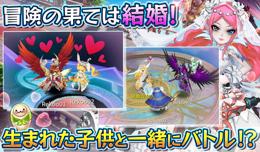 朋友任务手游图1