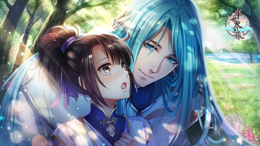 半世界之旅游戏图6