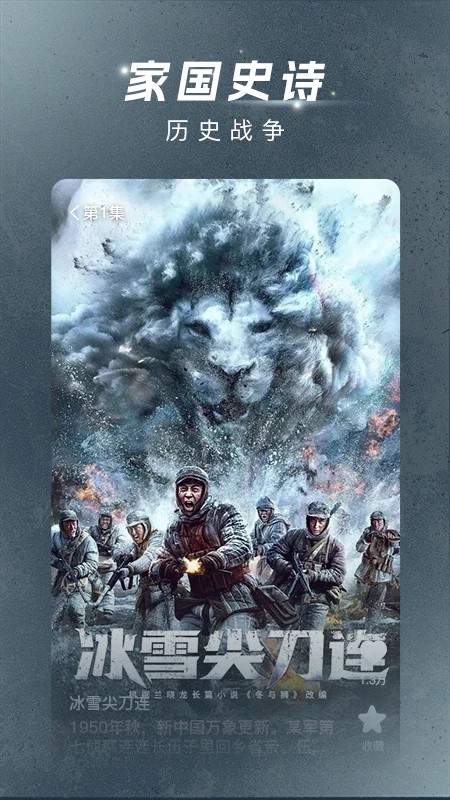 渝视界剧场老版图1