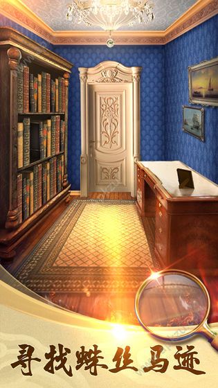 100道神秘的门2游戏攻略完整安卓版 v2.0.1图5