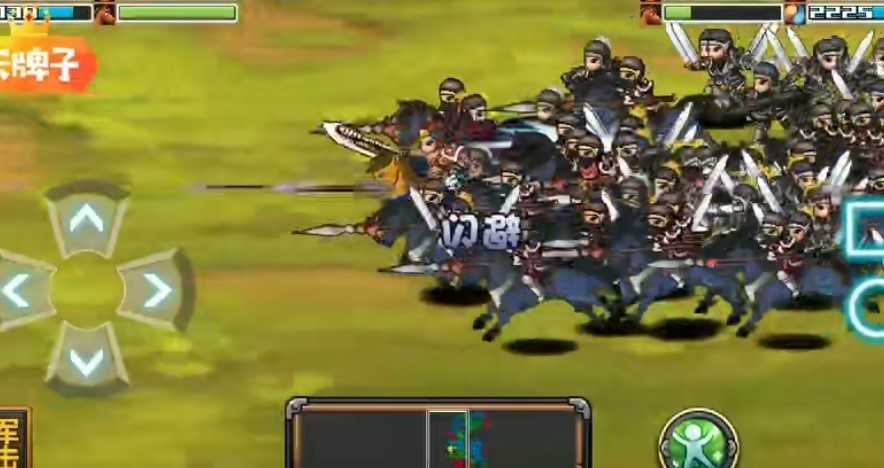 三国大时代3上帝版最新版图2