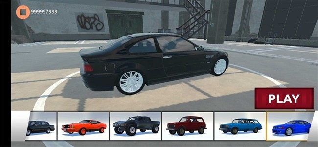 粉碎光束碰撞驾驶图1