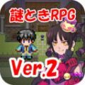 解谜地牢游戏安卓最新版  v1.0