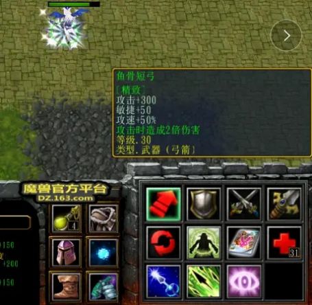 英雄召唤rpg攻略版图3