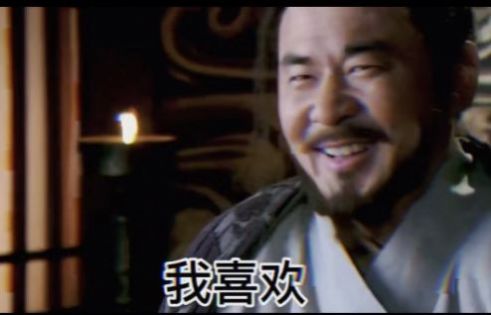 跟你聊天如饮美酒gif图4