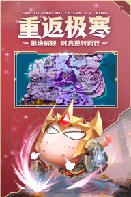 我叫mt经典再现最新版图2