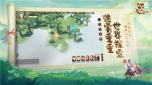 筑城与探险离线版图2