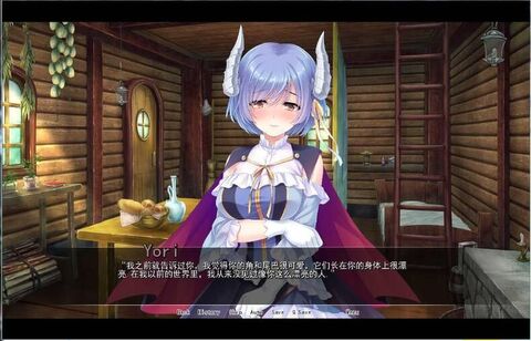 恶魔新娘全cg存档完整汉化版下载  v1.1.3图3