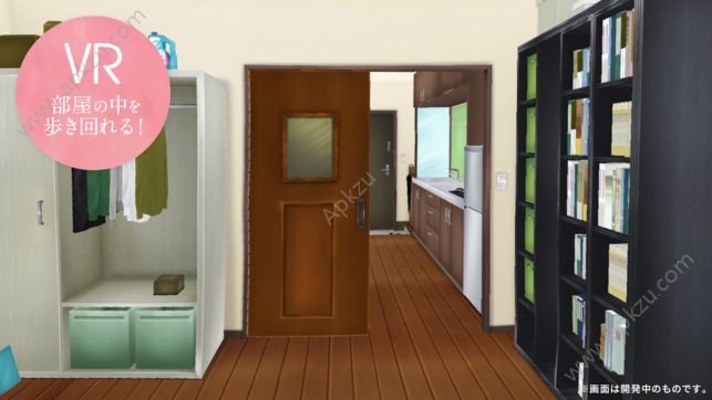 One RoomVR制服篇游戏完整剧情中文安卓版  v1.0.0图4