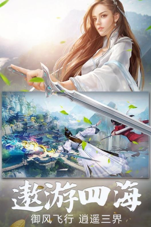 异说刀魔传手游官方正式版  v1.0图2