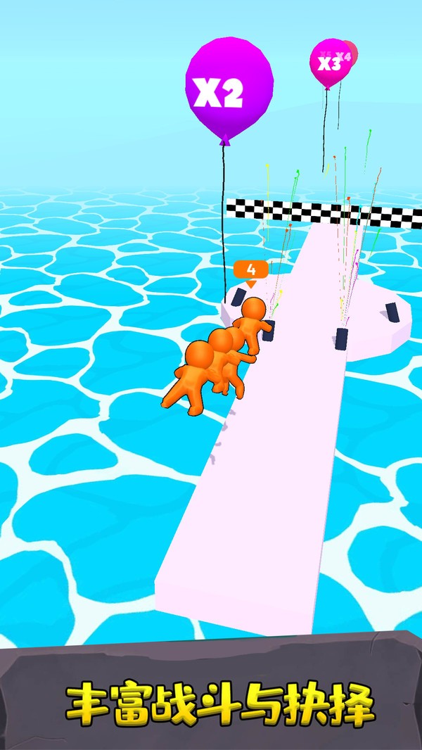 超级英雄自由之战图1