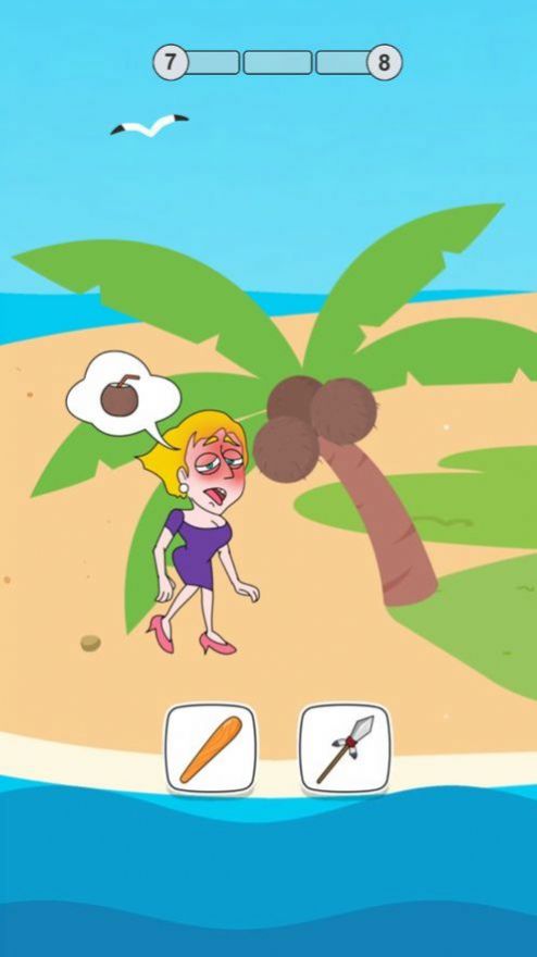 救救女士游戏图4