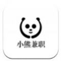 小熊兼职app