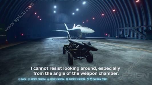 皇牌空战7未知空域VR游戏中文版最新安装  v1.0图3