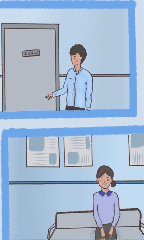 我要如何说再见游戏安卓手机版  v1.00.28图3