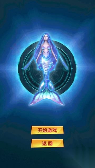 升级合成大冒险图3