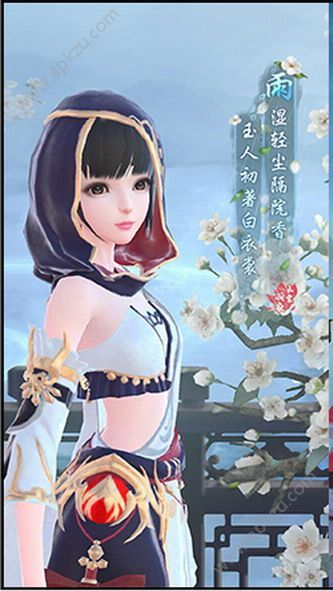 云裳雨衣官网图1