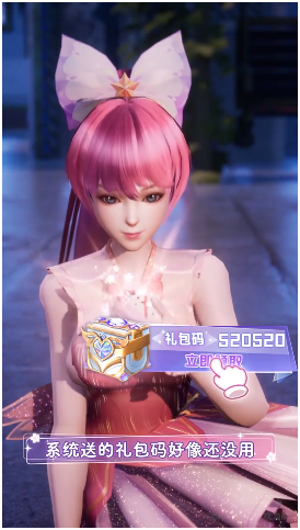 青春练习生游戏官方安卓版  2.12.1802图1