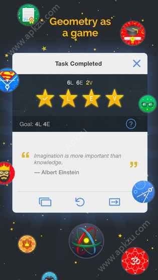 欧氏几何提示完整安卓版  v4.08图3