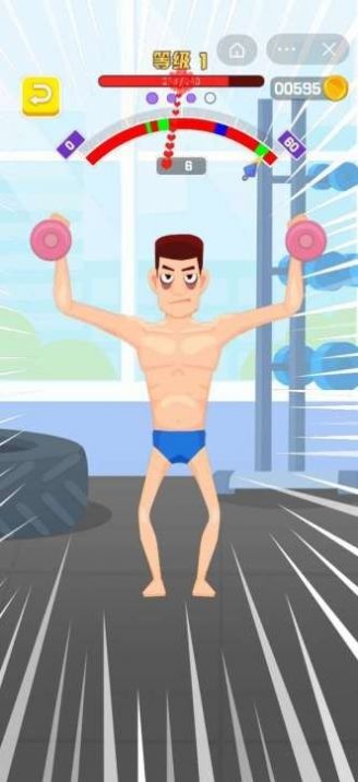 硬汉养成记游戏最新手机版  v1.0图1