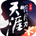 天涯明月刀手游数据pc端互通版本下载安装包  v0.0.91