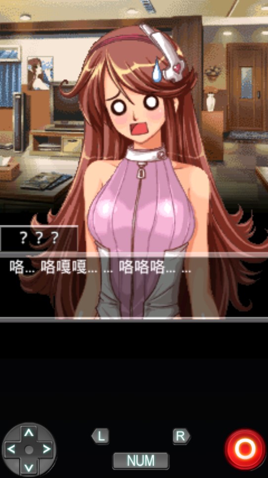 恋爱物语我的机器女友图1