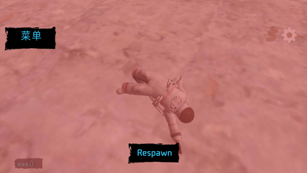 马桶人太空沙盒中文版图5