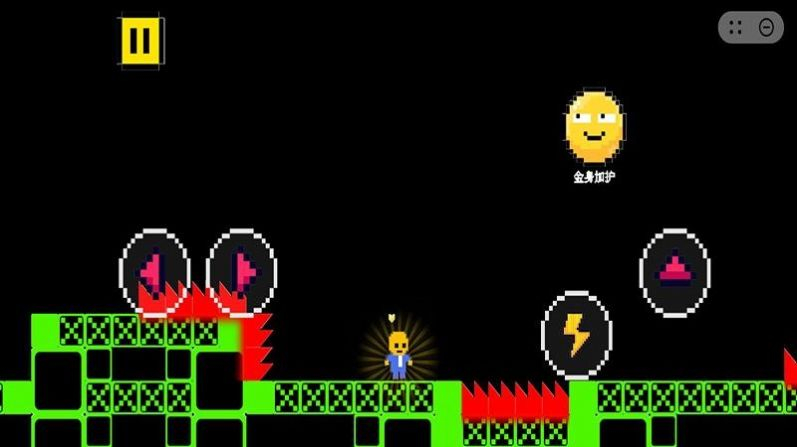 解压冲刺第一名图1