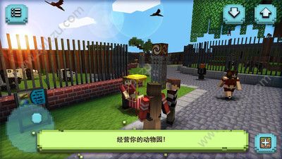 动物园游戏萌萌动物世界安卓版图2